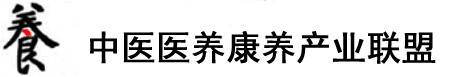 男生的屌插到女生的屌里面视频下载